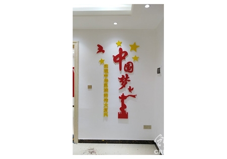 黨建標(biāo)識價格