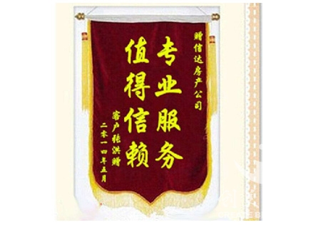 安遠(yuǎn)專業(yè)展覽展示價(jià)格