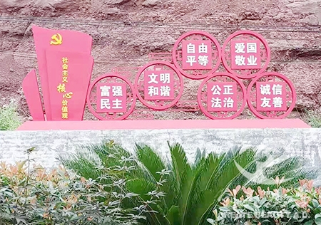 安遠(yuǎn)雕塑廠家定制